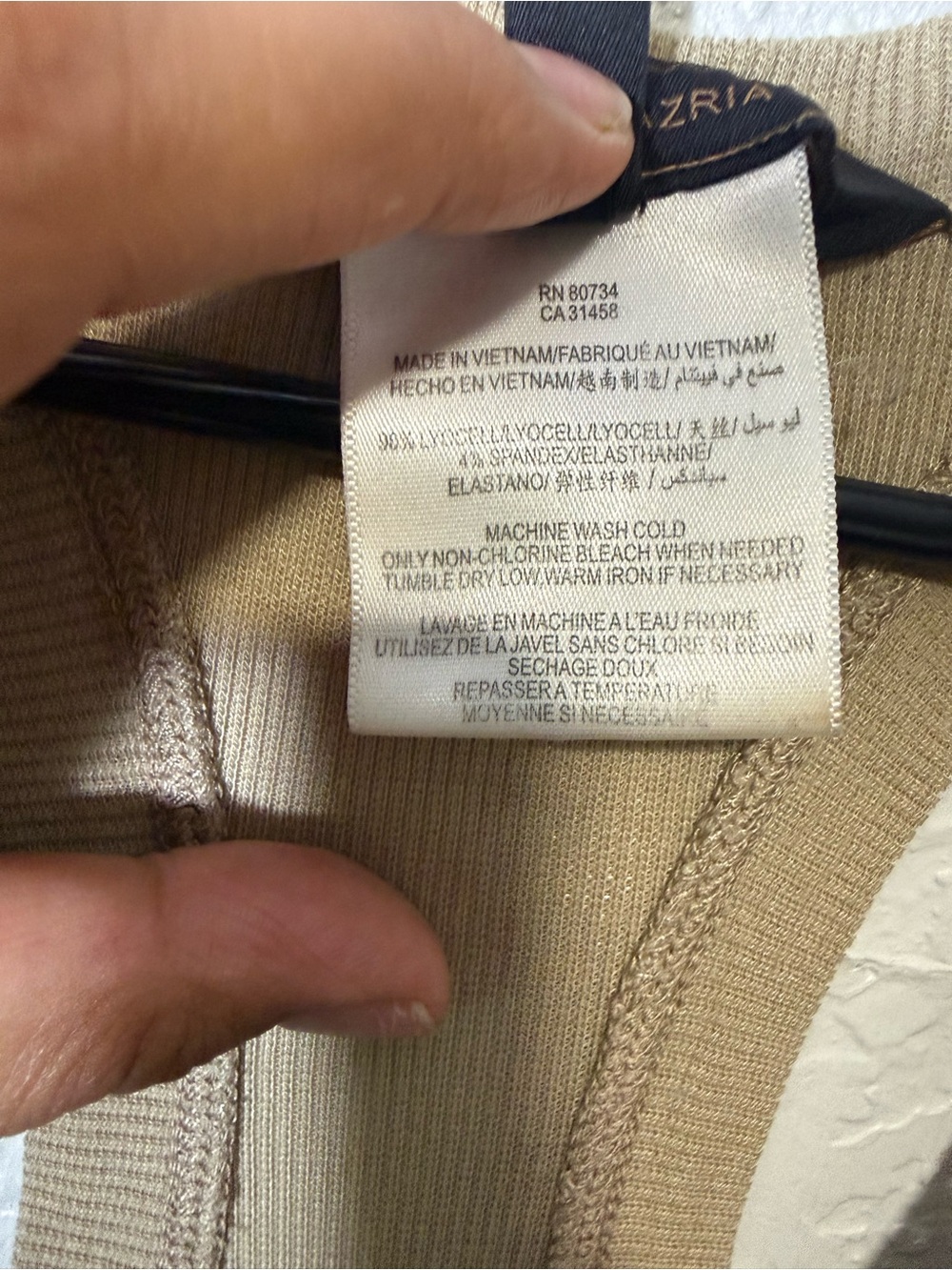 BCBGMaxAzria Nude Ribbed Racerback Tank - Picture 5 of 5
